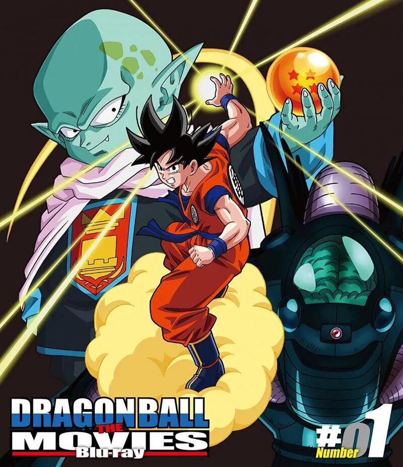 Películas Dragon Ball