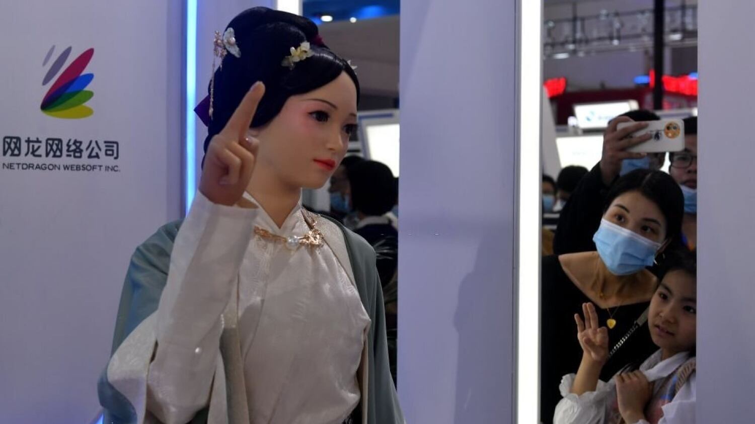 Se desconoce si uno similar albergará la inteligencia artificial de Tang Yu