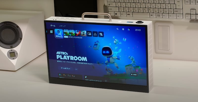 PlayStation Maleta - Captura YouTube