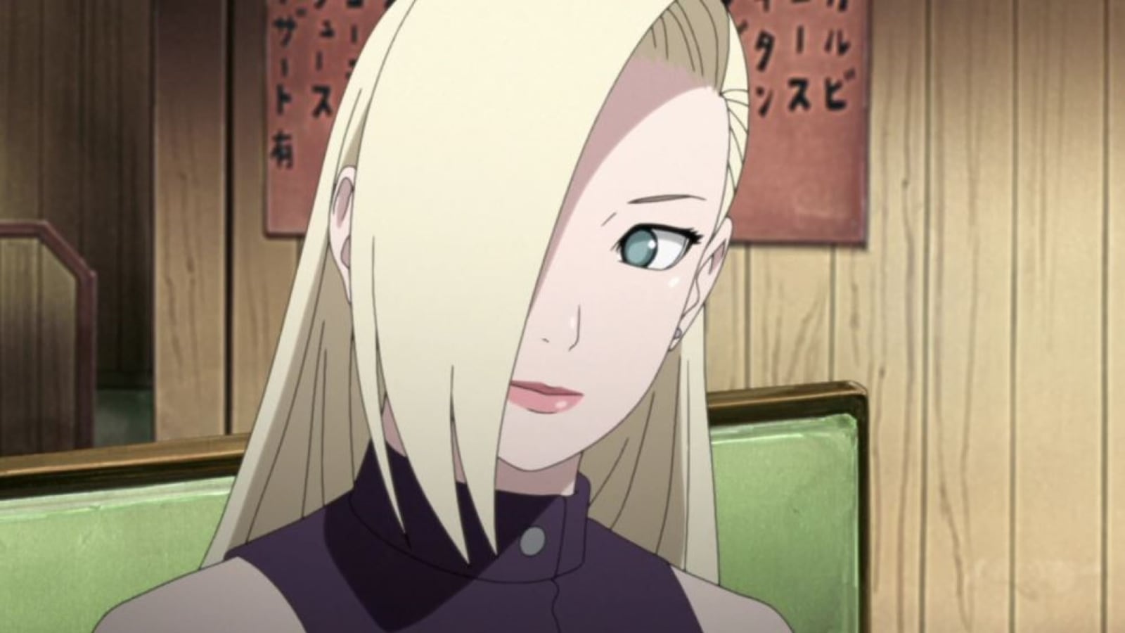 Ino Yamanaka