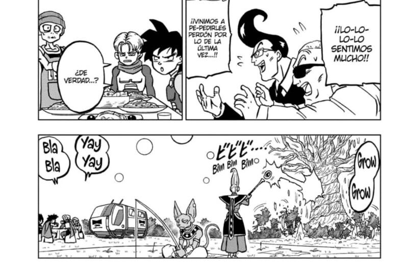 Dragon Ball Super #103 Patrulla Roja