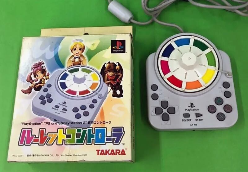 Control de The Game of Life para PlayStation 1