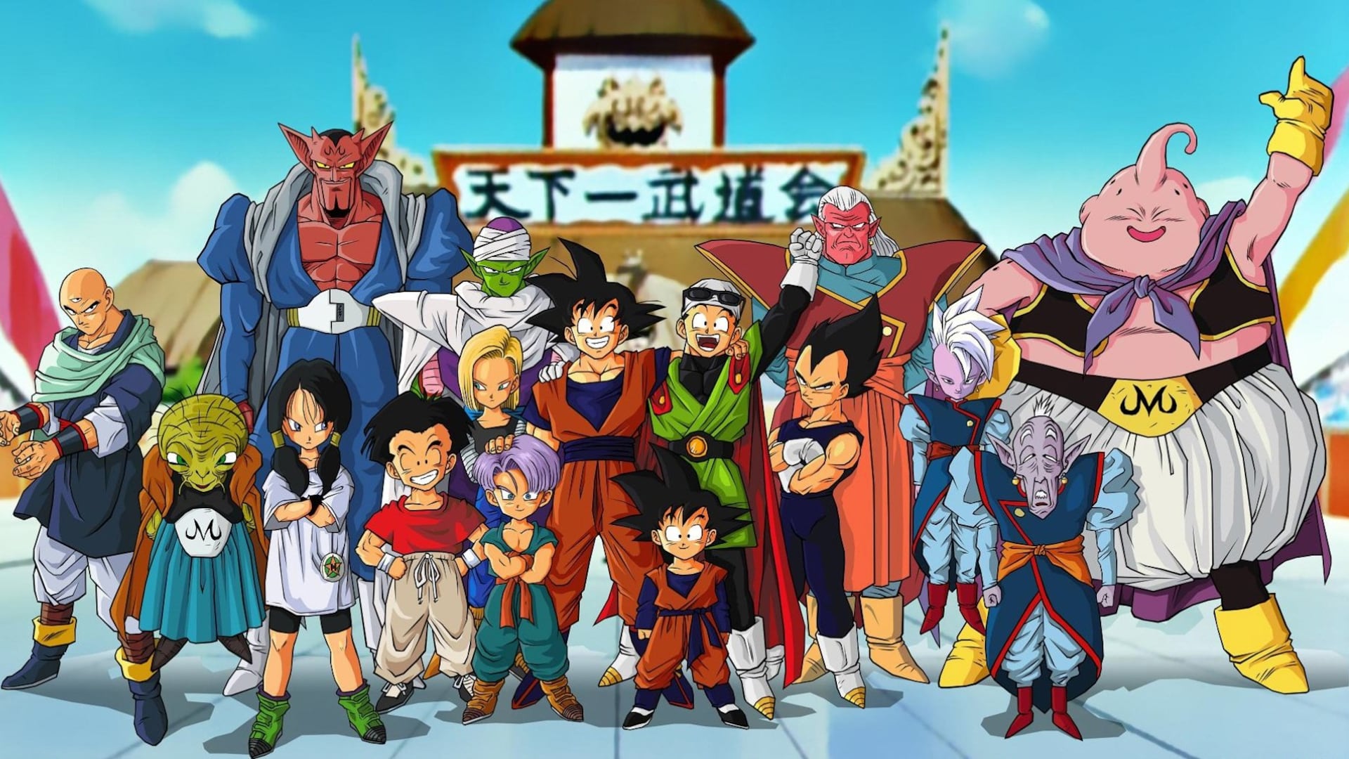 Dragon Ball revela el ranking de sus personajes más populares a nivel mundial