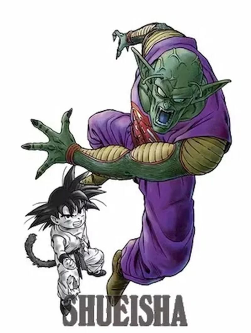 Archivo de Akira Toriyama enero del 2025 - Goku vs Rey Demonio Piccolo Daimaku