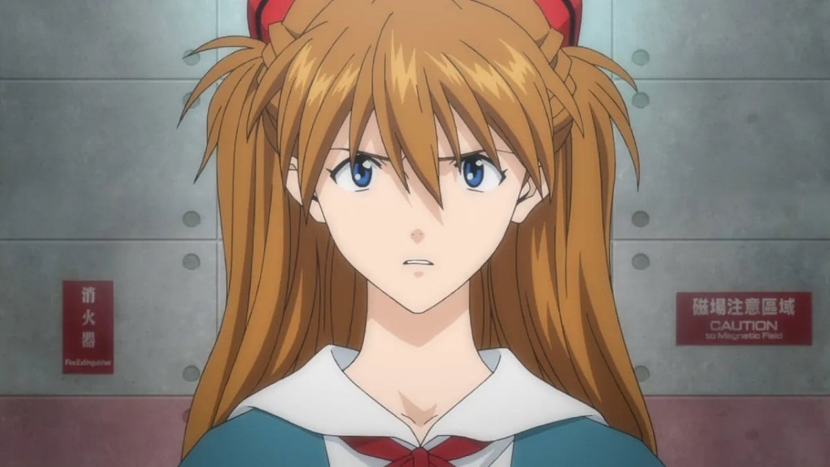 Asuka colegial