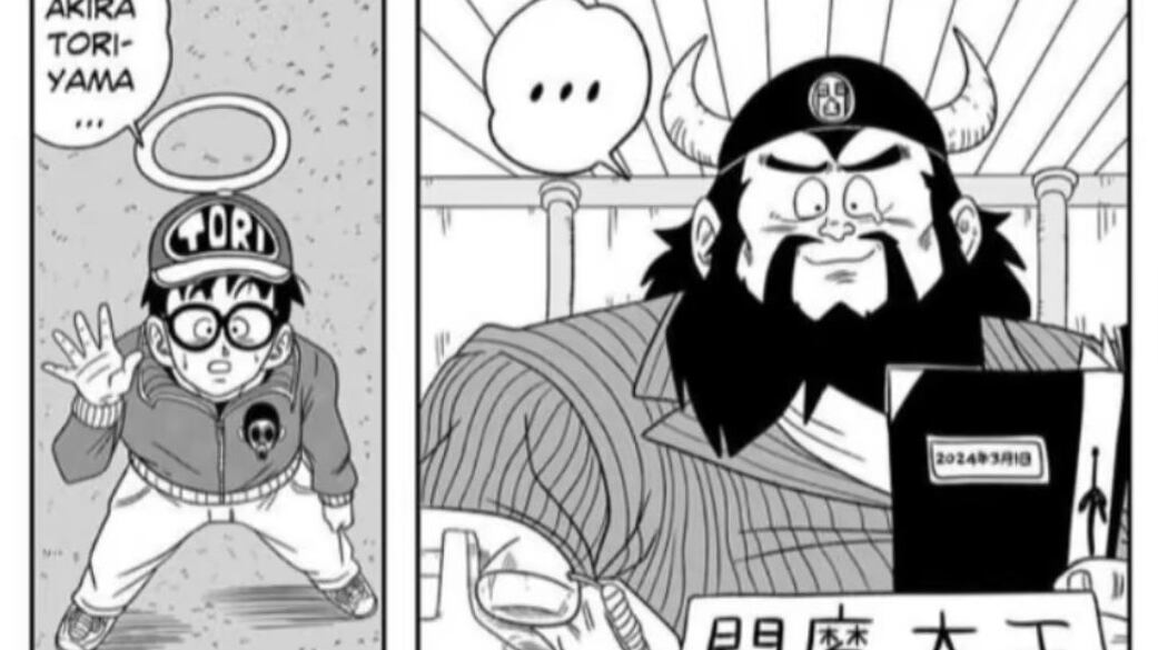 Enmasaiosama Akira Toriyama @DBNEWHOPE