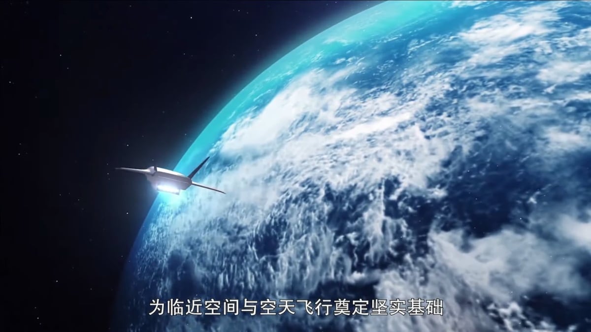 Cohete China Canal de la Agencia Espacial de China