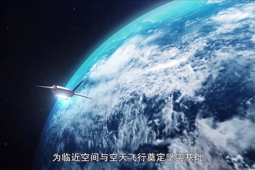 Cohetes electromagnéticos: así es el ingenioso método de China para lanzar naves al espacio