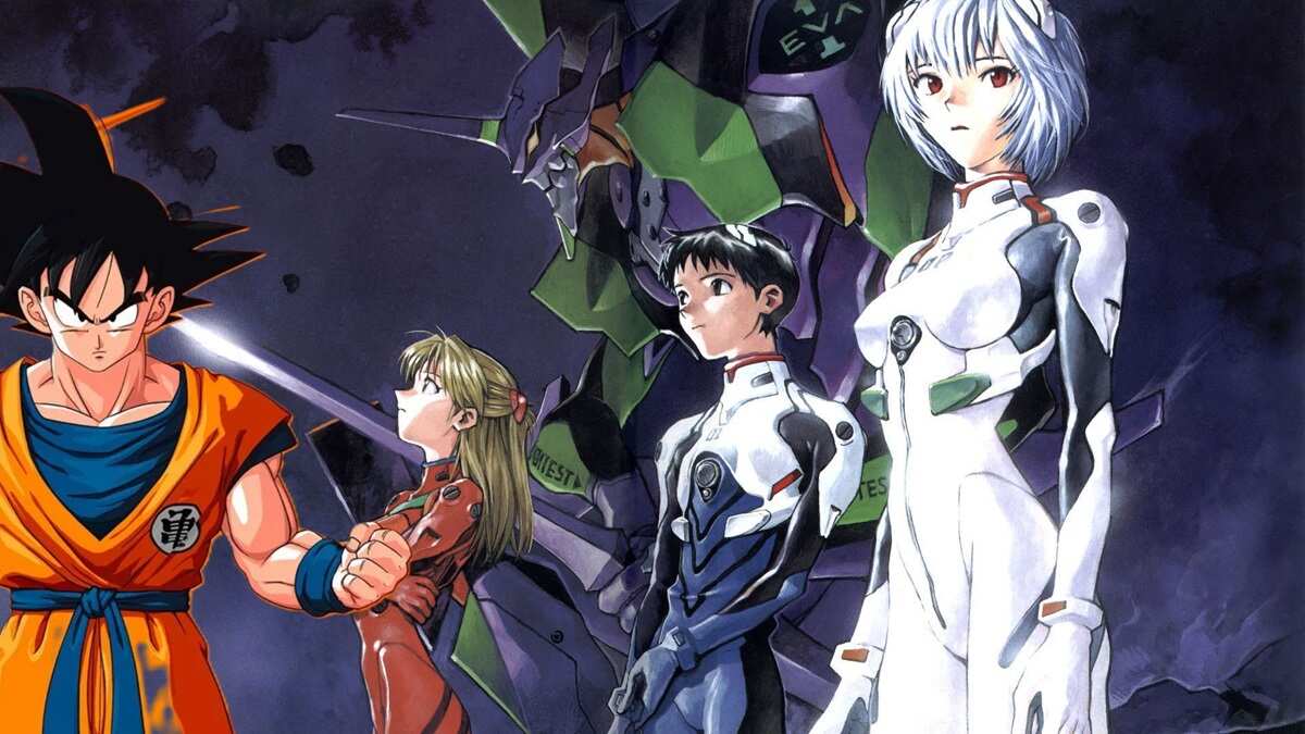 Neon Génesis Evangelion y Dragon Ball