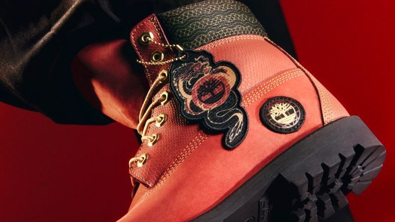 Año Nuevo Lunar | Timberland