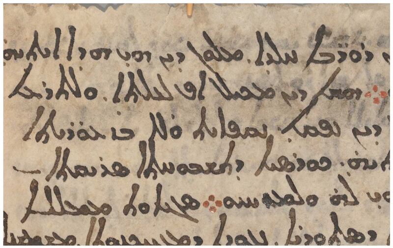 Trabajado por los científicos para descubrir el Catálogo de Estrellas de Hiparco de Nicea