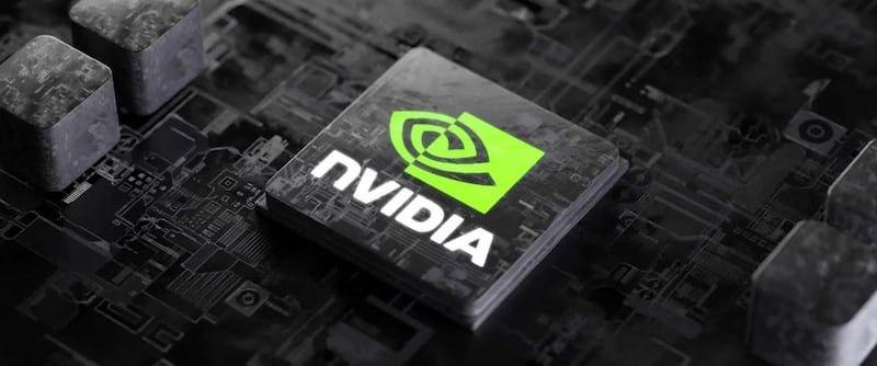 Logo de NVIDIA.
