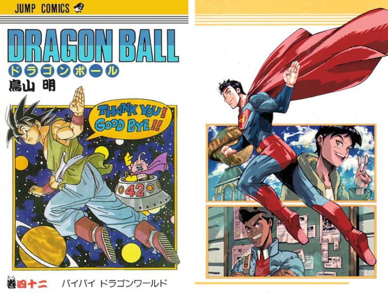 Portada homenaje a Dragon Ball