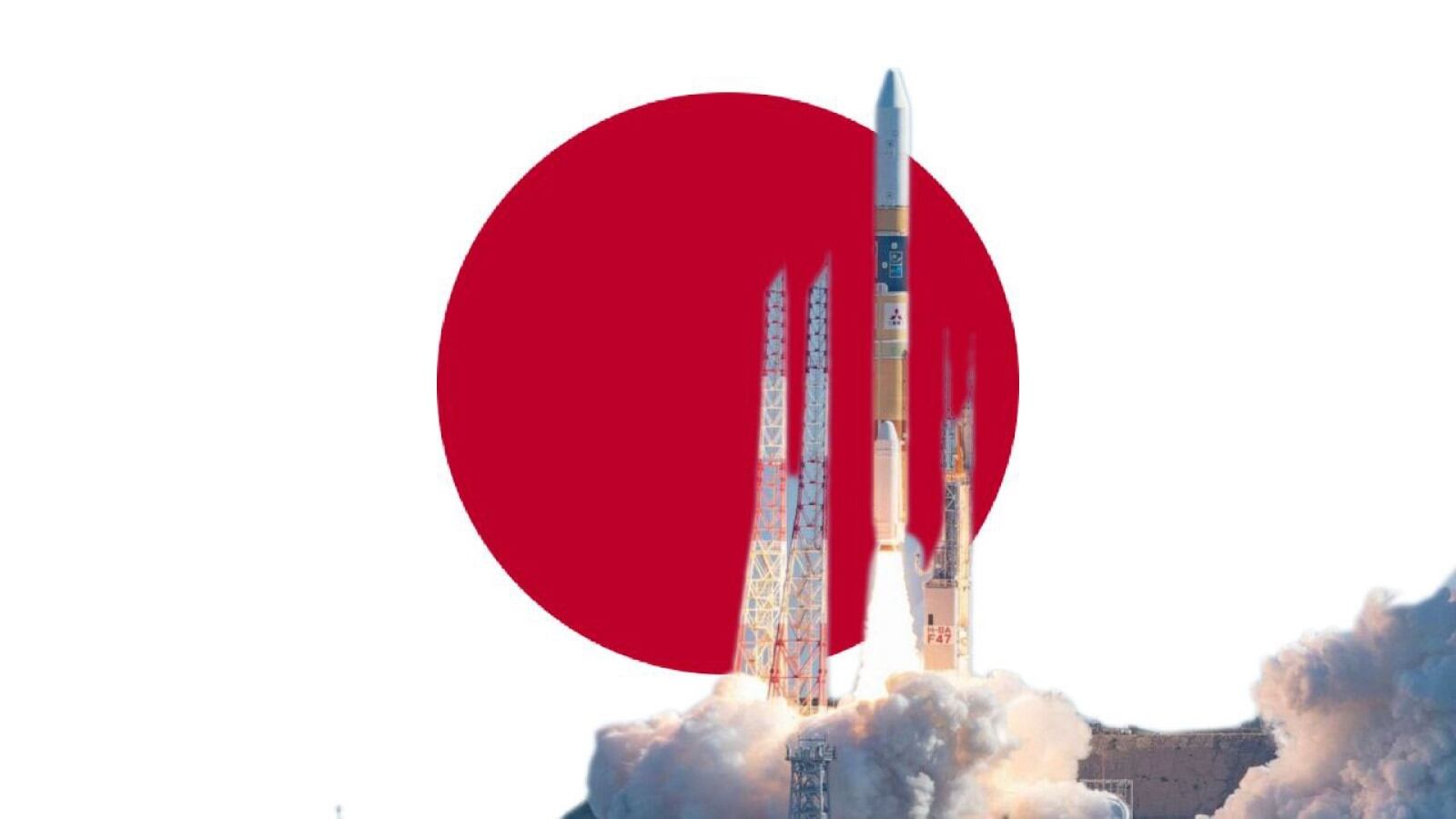 Japón envió su cohete a la Luna