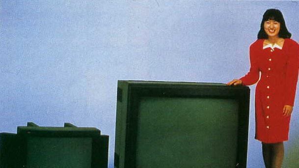 El televisor Sony PVM-4300 es una leyenda por su enorme tamaño. Triunfó en Japón pero sólo llegaron 20 unidades a Estados Unidos.