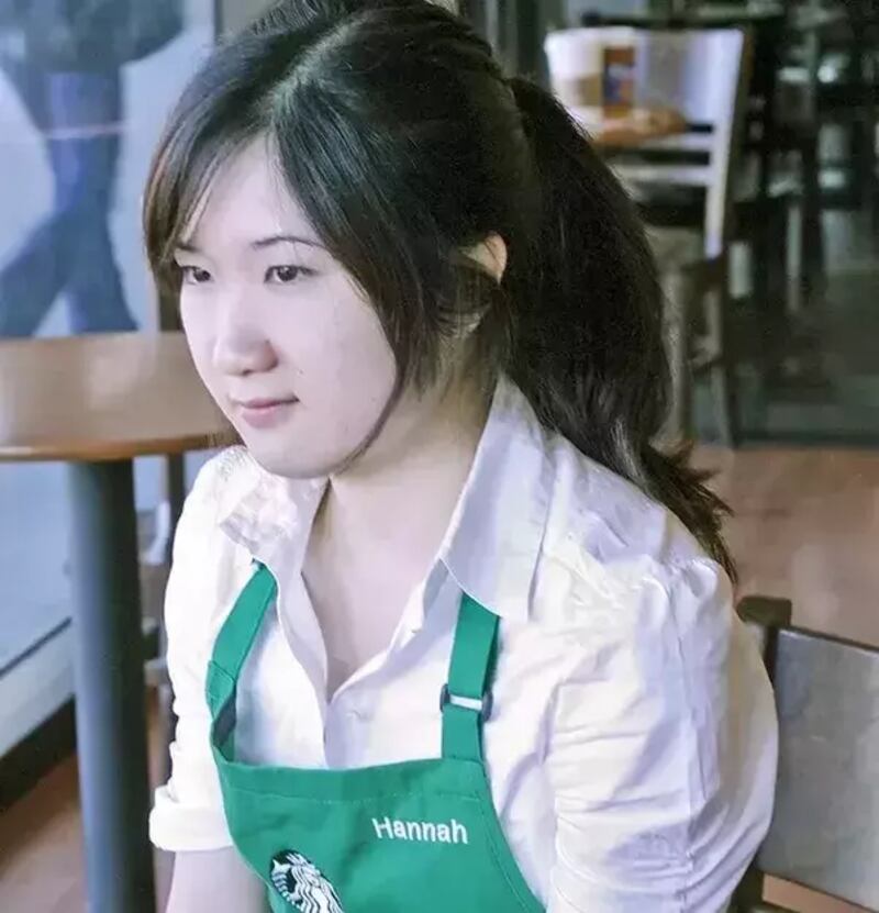 Ying Hang “Hannah” Zhang
