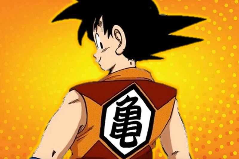 Goku - Akira Toriyama