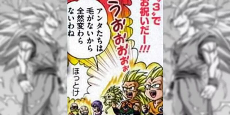 En un giro inesperado se viraliza un panel de un manga oficial de Dragon Ball en donde vemos a Yamcha convertido en un Super Saiyajin nivel 3.