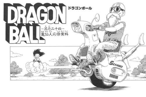 Desde Jujutsu Kaisen a Detective Conan: Decenas de mangas están siendo baneados en Estados Unidos