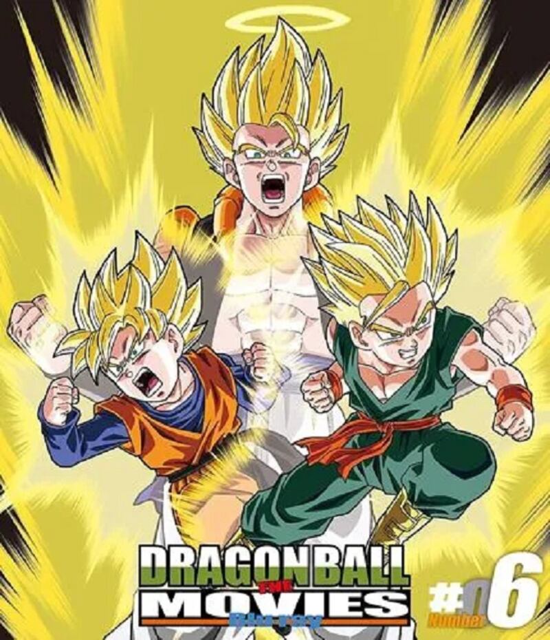 Películas Dragon Ball