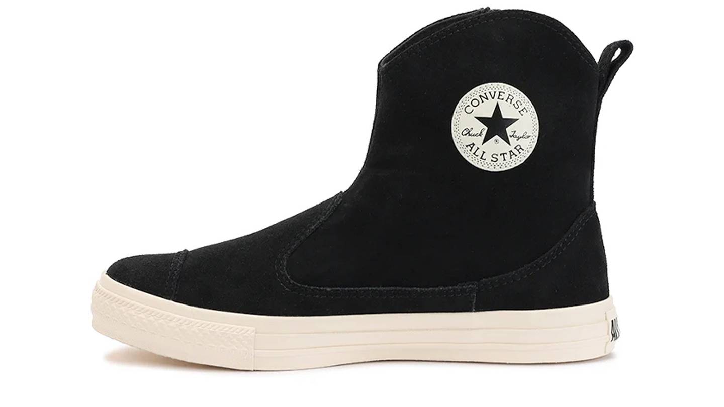 All-Star Western Boots II Z Hi, las botas de creadas por Converse –