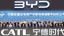 “Los Avengers” de las baterías se reúnen en China para mejorar la industria de autos eléctricos
